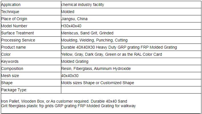 H30x40x40 heavy duty frp grating introduction