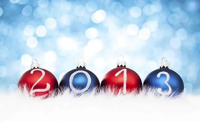 2013 Merry Christmas from orilead industry