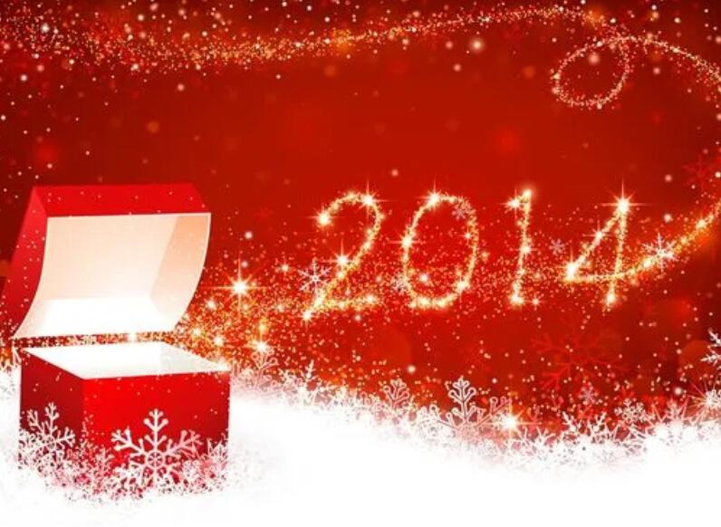 2014 Merry Christmas From Orilead Industry