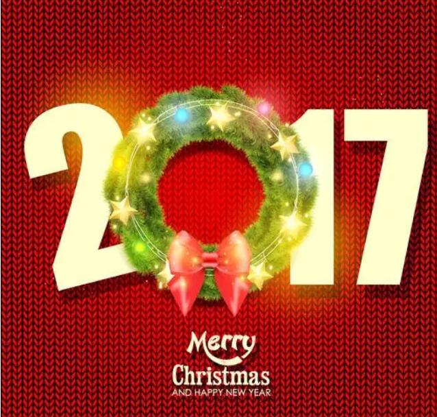 2017 Merry Christmas From Orilead Industry