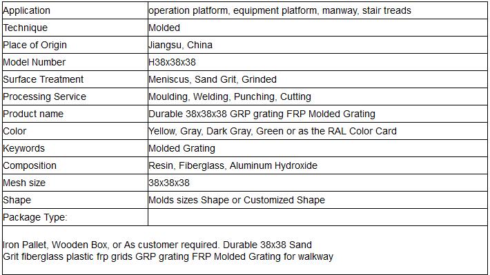 38x38x38 fiberglass walkway grating introduction 38x38x38 fiberglass walkway grating introduction
