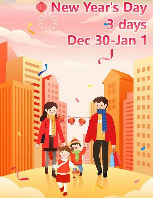 National Holiday Plan For 2024