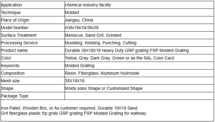 H38x19x19 fibreglass mesh walkway introduction