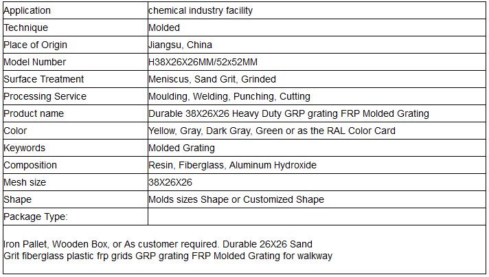 H38X26X26 fibergrate frp grating introduction